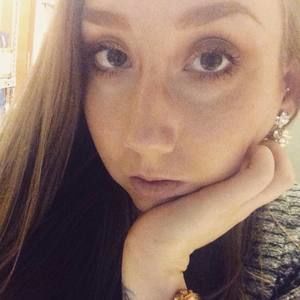 Meet your Posher, Avery